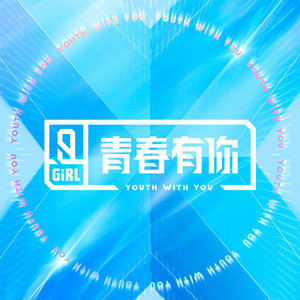 美女和老板在努力生孩子视频
