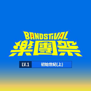 美女和老板在努力生孩子视频
