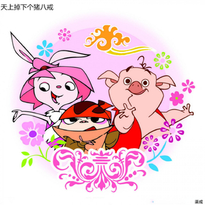 美女和老板在努力生孩子视频
