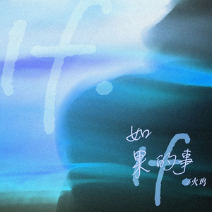 美女和老板在努力生孩子视频
