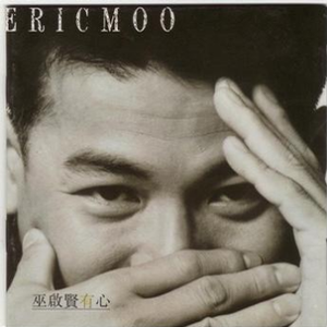 美女和老板在努力生孩子视频
