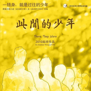 美女和老板在努力生孩子视频
