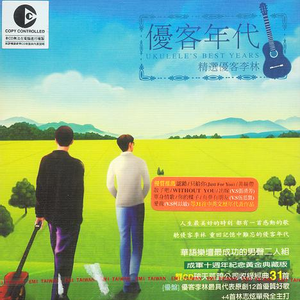 美女和老板在努力生孩子视频
