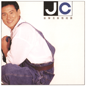 美女和老板在努力生孩子视频
