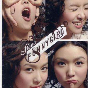 美女和老板在努力生孩子视频
