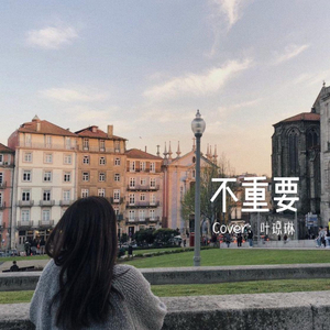 美女和老板在努力生孩子视频
