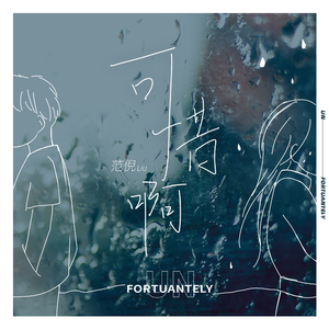 美女和老板在努力生孩子视频
