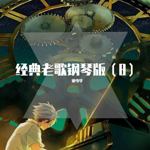 美女和老板在努力生孩子视频
