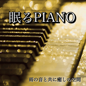 美女和老板在努力生孩子视频
