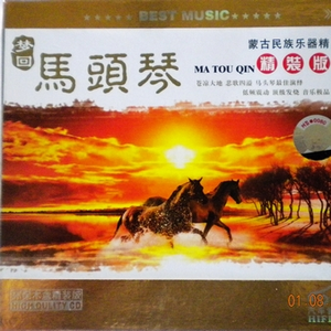 美女和老板在努力生孩子视频
