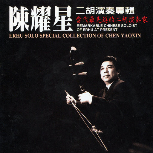 美女和老板在努力生孩子视频
